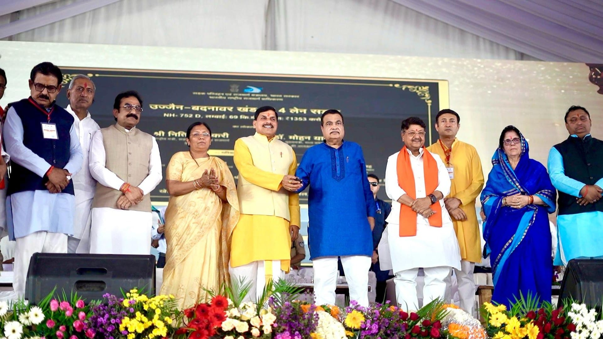 Nitin Gadkari in Dhar MP Visit National Highways Road Like America Know About Projects