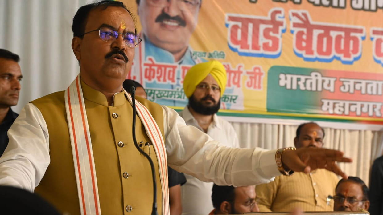 Deputy CM said A district wise list of illegal encroachments made during SP governmentcalled PDA a hoax