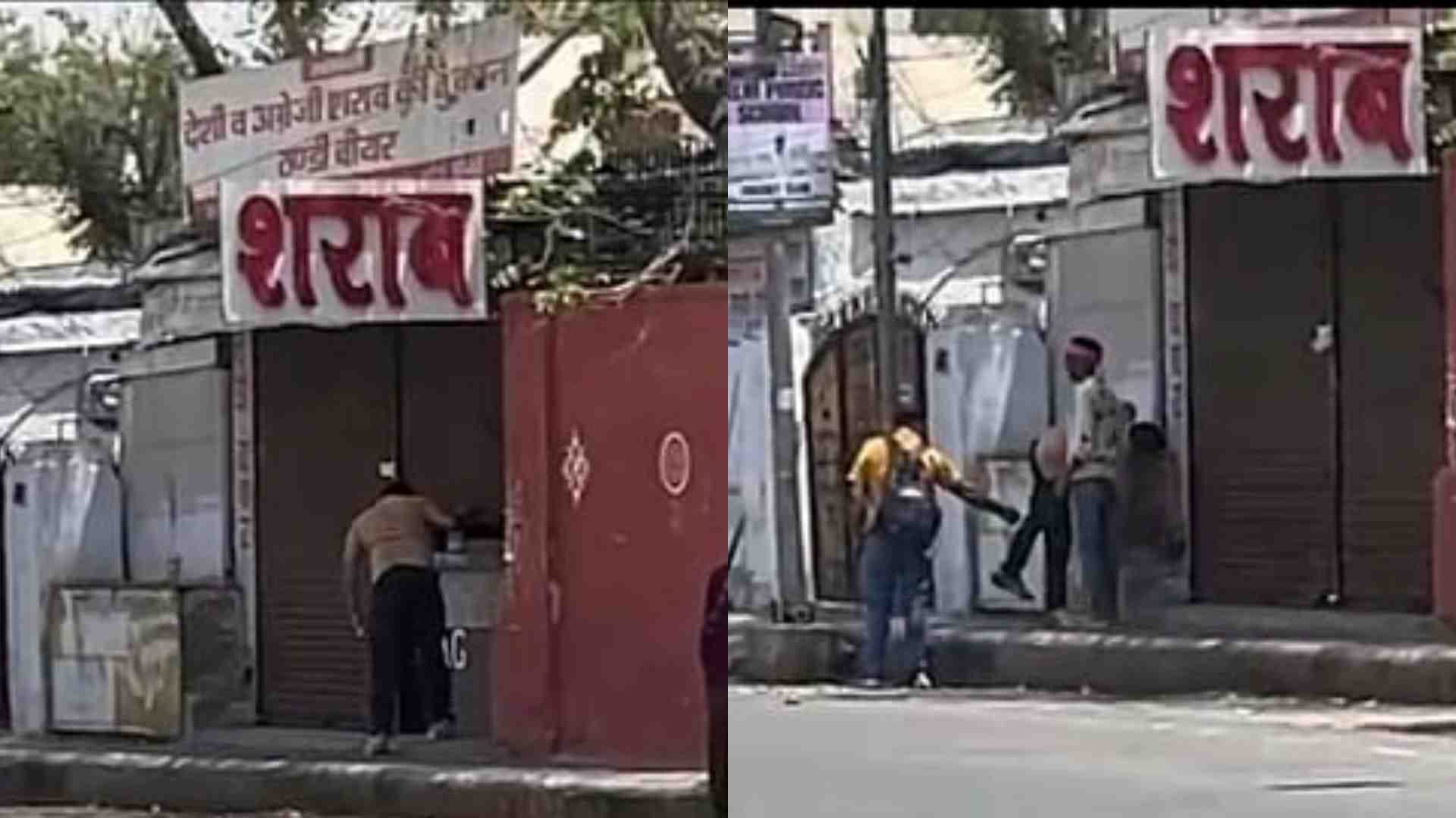 ड्राई-डे पर बिक रही शराब।