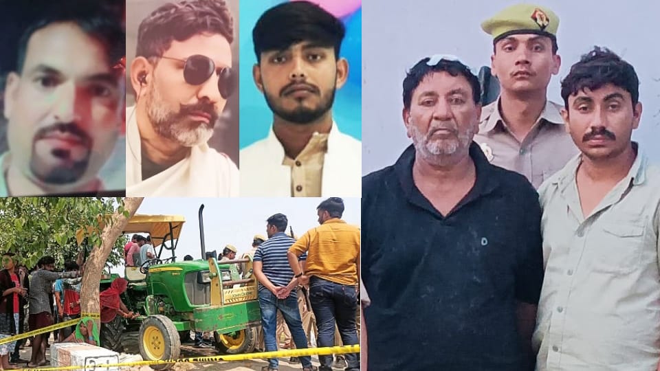 Fatehpur Triple Murder Pappu Shot 5 Times Then Beaten with 200 Sticks Postmortem Reveals Brutality