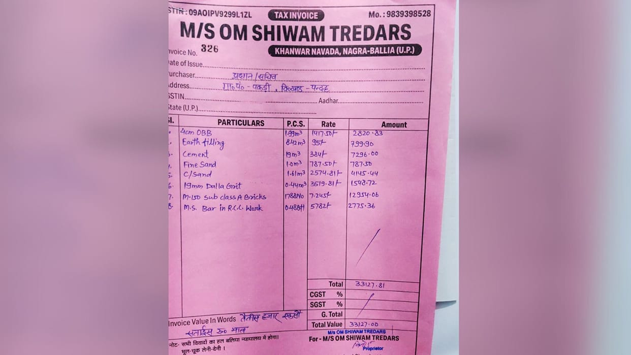 Payments made to the accounts of firms operating only on paper, tax evasion in the name of material supply