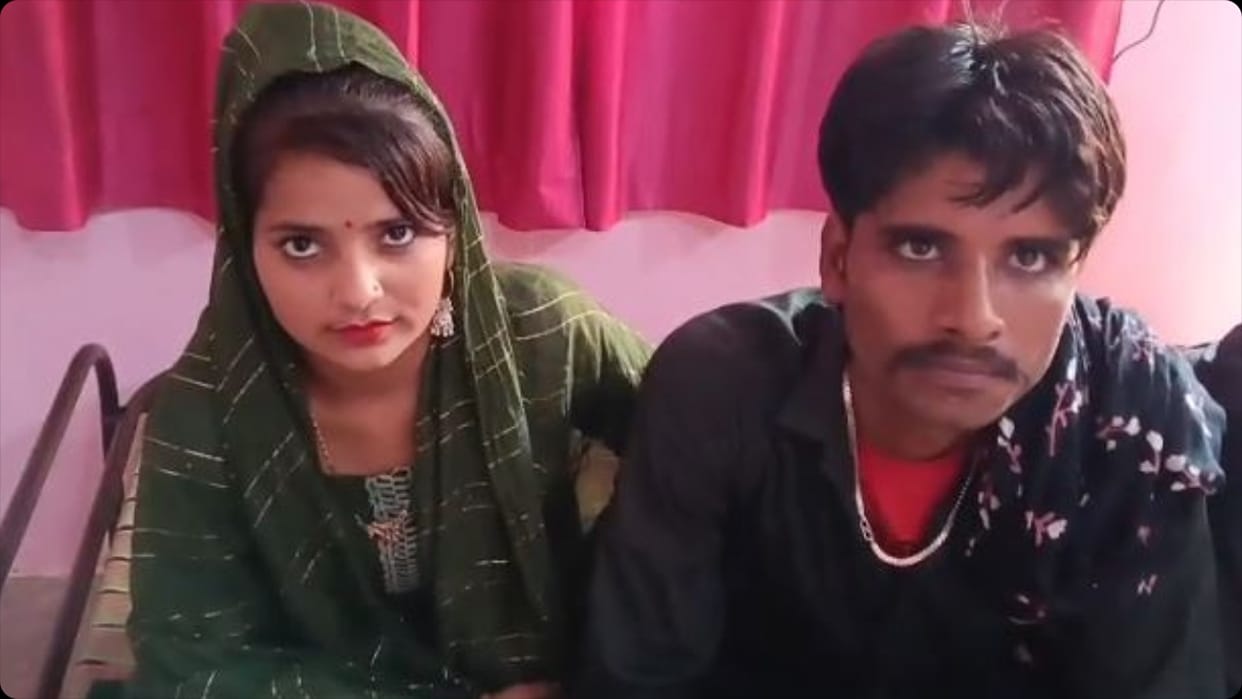 Aligarh Muslim girl married her lover in Bareilly ashram
