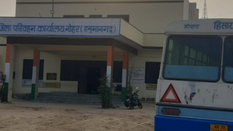 Nohar RTO impounded Hisar Roadways bus full of passengers