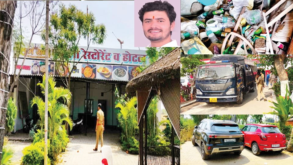 Mini casino in BJP Leaders hotel in Meerut : Gambling worth crores with support of Khaki-Khadi