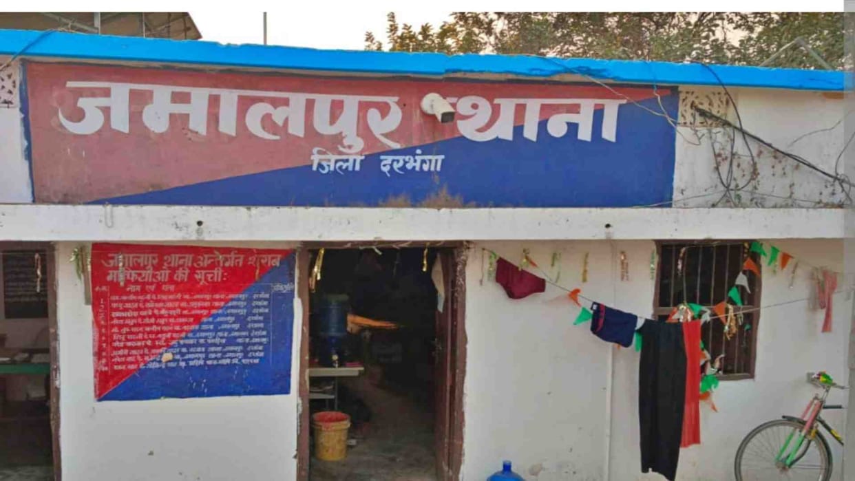 Darbhanga News: Kidnapping of teacher of middle school Dhaniya of Jamalpur, Darbhanga.