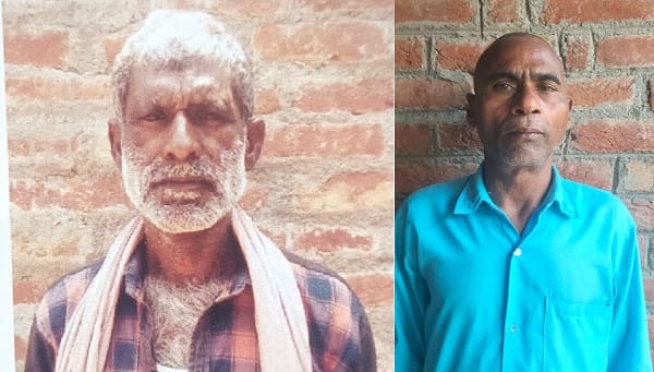 Lightning struck with thunder and lightning two farmers died  gone to the field to harvest and thresh wheat