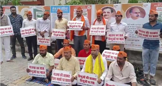 Kanpur Shobha Yatra controversy Hindu organizations opposed BJP sat on dharna recited Hanuman Chalisa