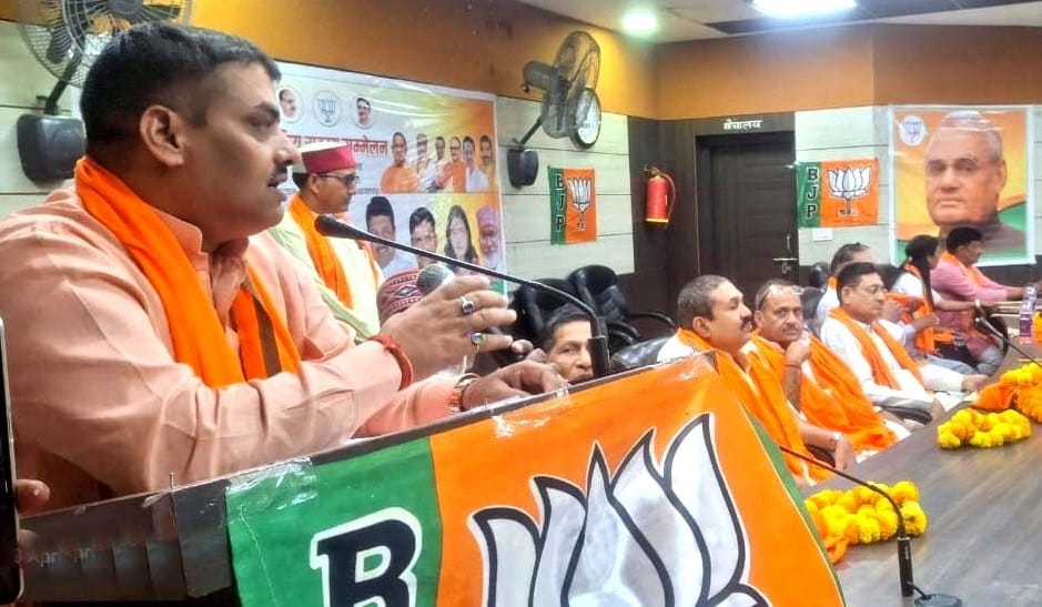 UP Politics BJP workers counted achievements of government