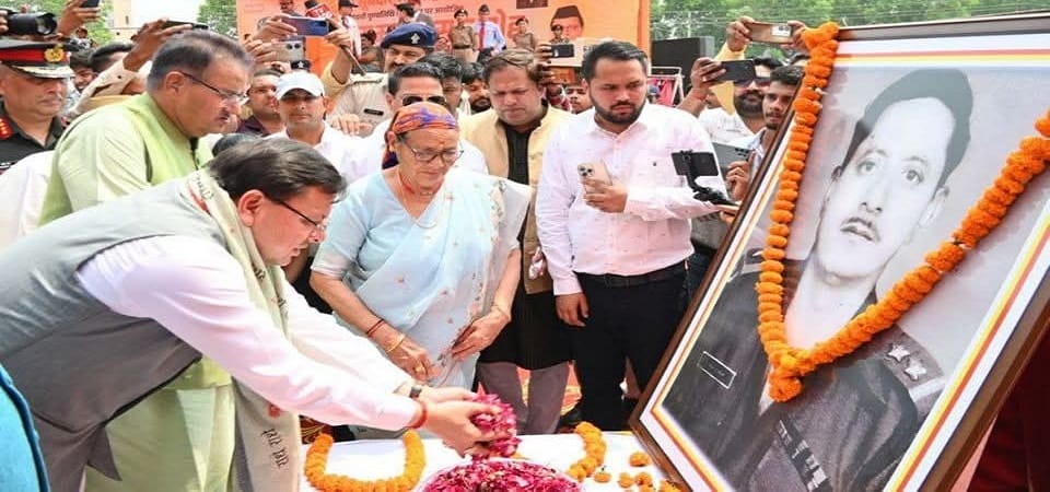 CM Pushkar Singh Dhami became emotional remembering his father Subedar Sher Singh Dhami