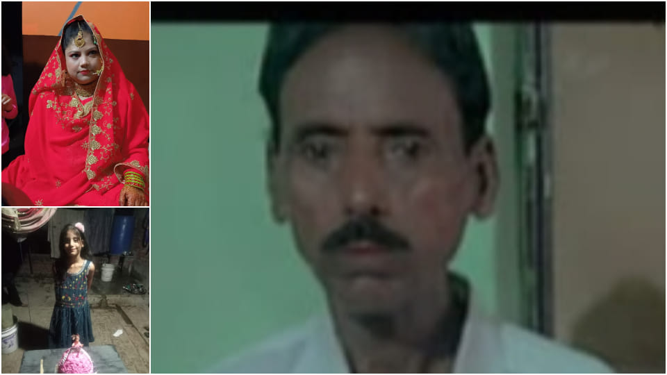 Gave painful death to his pregnant wife slit his daughter's throat too six fatal blows way killed shocked ever