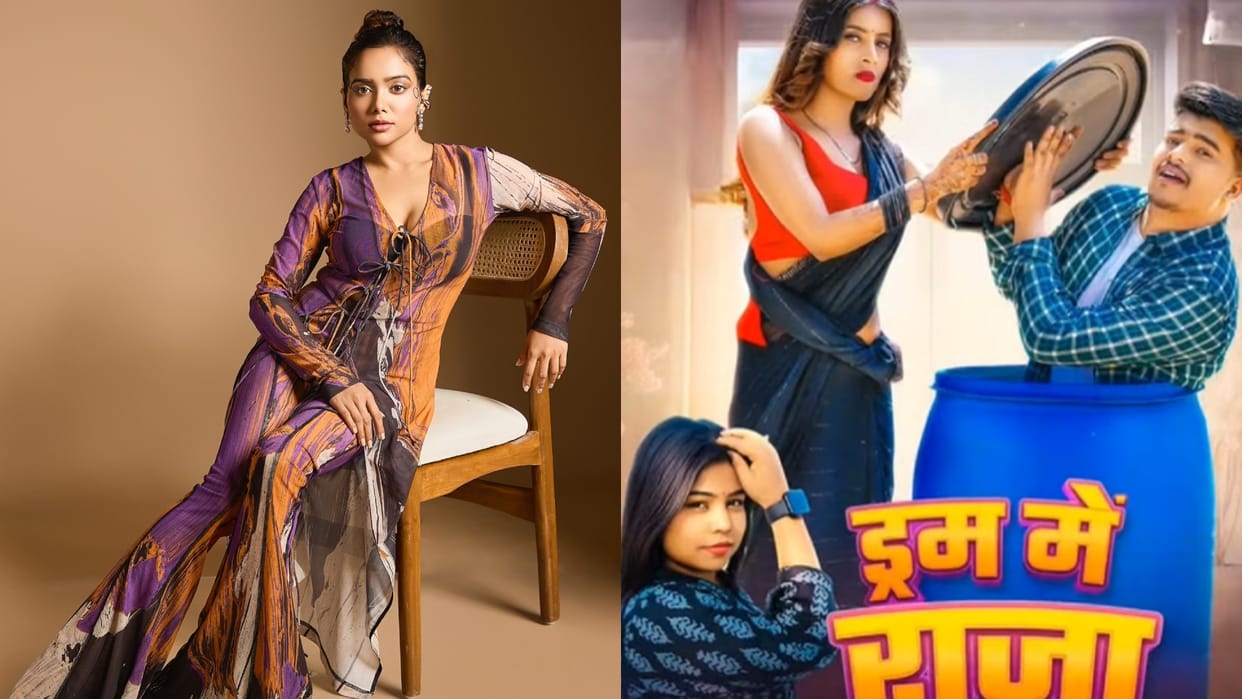 Manisha Rani Angry On Funny Video Based Meerut Saurabh Murder Case