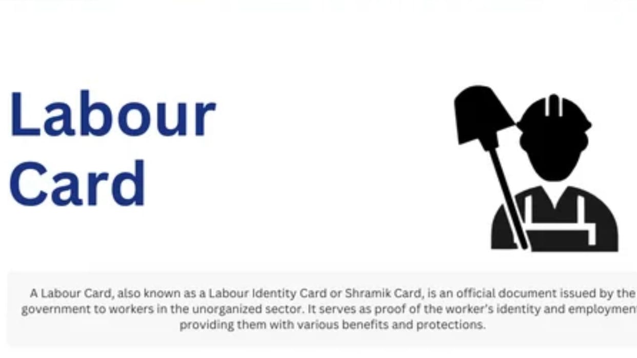 Himachal Workers will have digital cards they will be able to work anywhere in the state