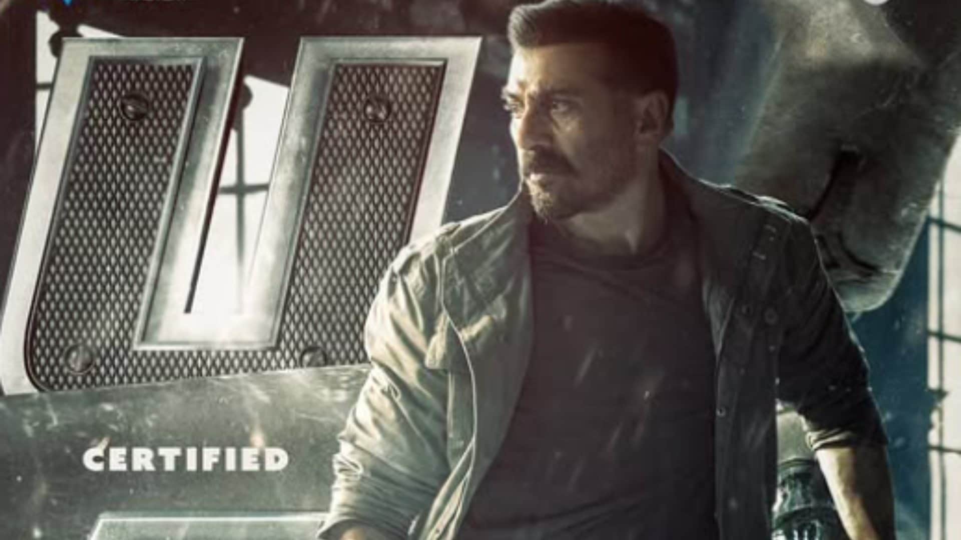 Jaat Day 1 Box Office Collection Sunny Deol Randeep Hooda Vineet Kumar Movie opening day collection