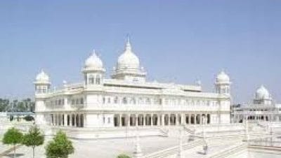 MP: Tight security arrangements for PM's visit to Anandpur Dham, trust established in 1930 has become a major