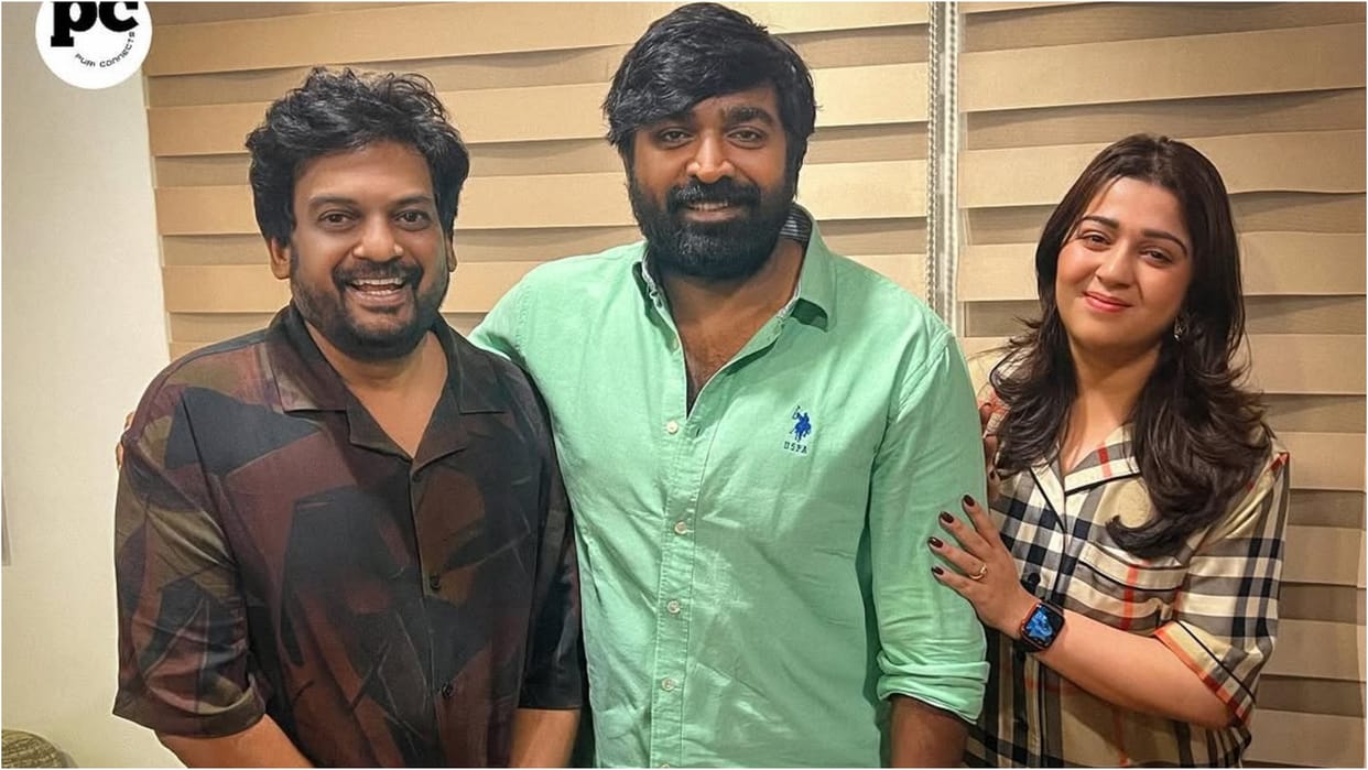 Actress Tabu Join Vijay Sethupathi Next Pan India Film, Which Is Directed By Puri Jagannadh