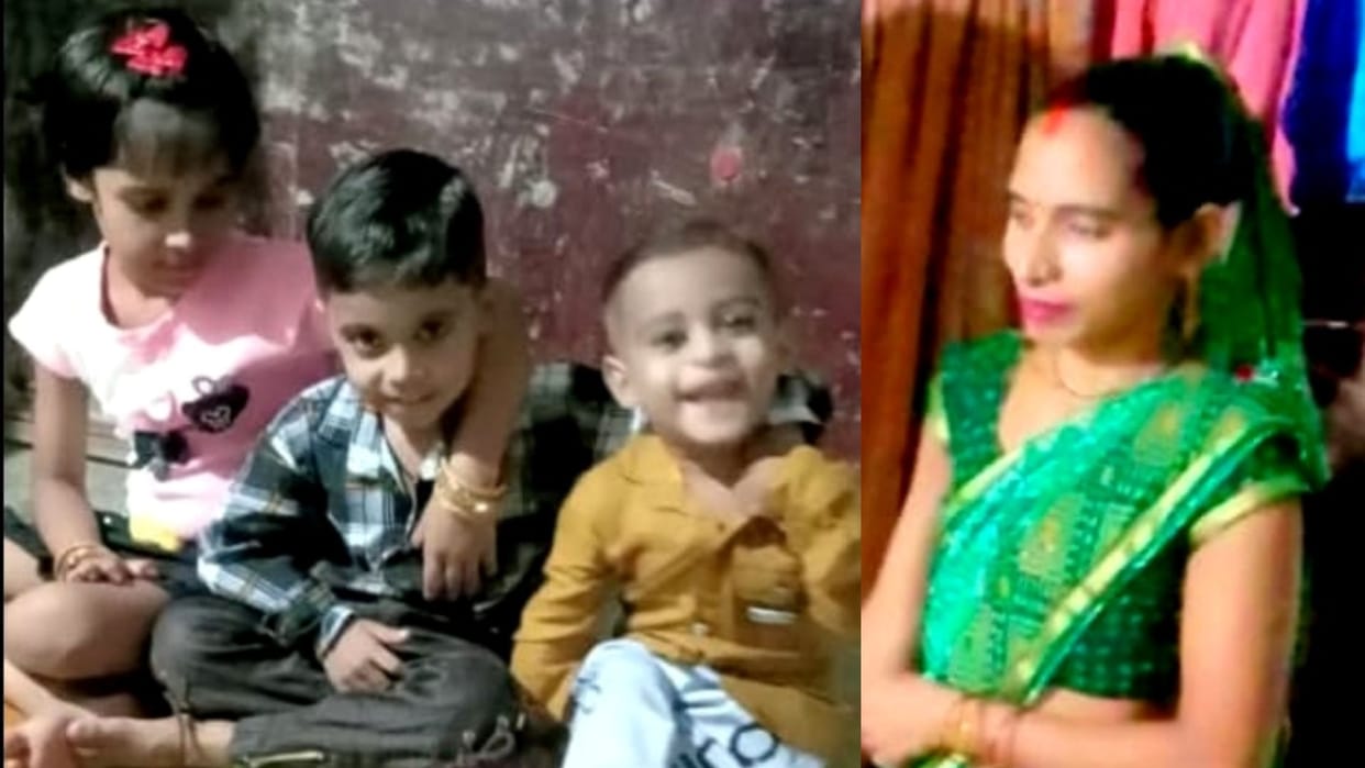 woman committed suicide by jumping into pond with her three children in Bhadohi
