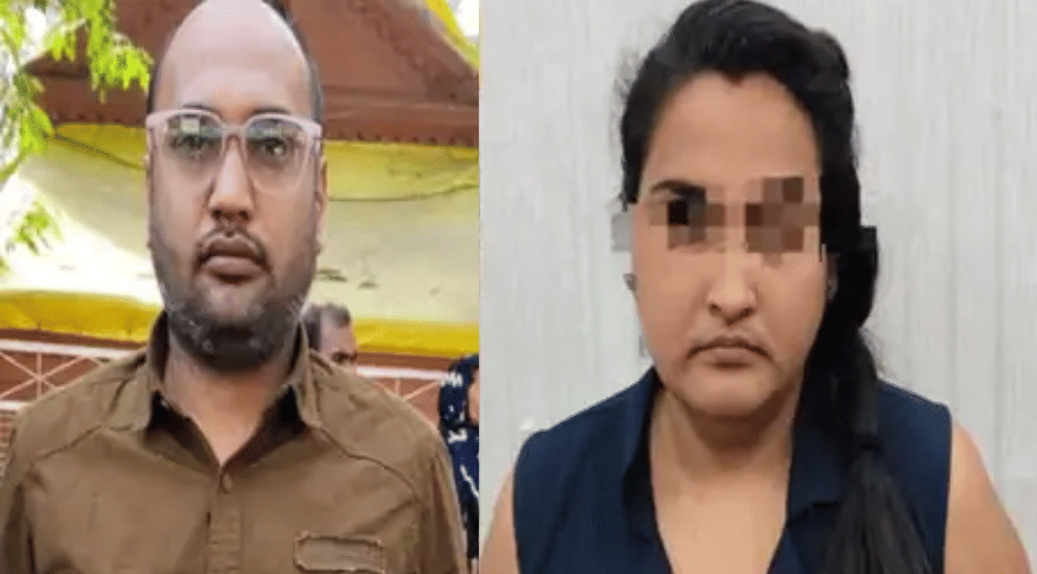 Indore News Siblings Arrested for Duping NRI of ₹2.68 Crore via Matrimonial Site Scam