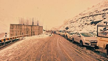 Himachal Weather Update There is a possibility of rain and snowfall in many districts