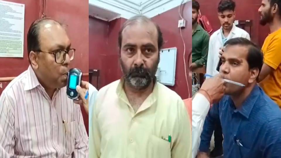 Three teachers drinking alcohol in Avadh University in Ayodhya Governor OSD caught them red handed