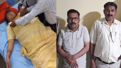 Bareilly Woman Planted Bullet in Her Shoulder to Avoid Jail and Frame Mayor 3 Arrested Bareilly News in Hindi