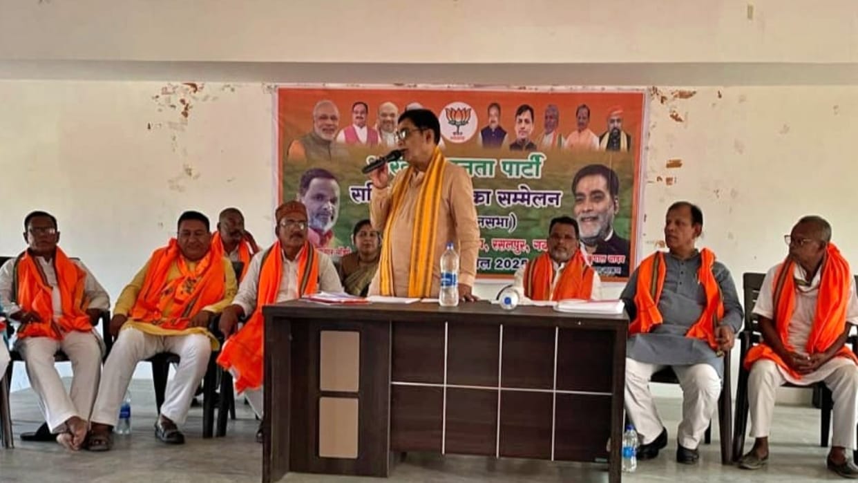 Bihar Election 2025: Ramkripal Yadav says Lalu Yadav's politics is based on dynasty, familyism and corruption