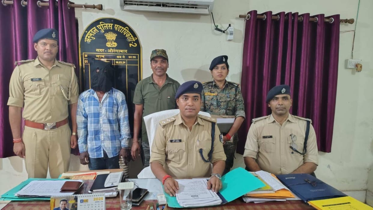 Bihar News : Brother-in-law abused wife's sister husband arrested Pocso act dev Aurangabad Bihar Police