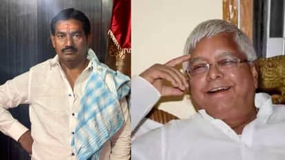 रीतलाल यादव और लालू प्रसाद यादव