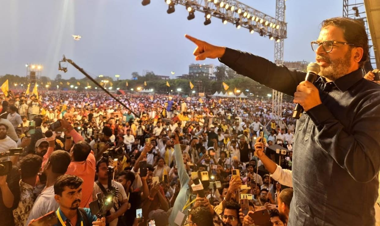 Bihar News: Prashant Kishor's party Bihar Badlaav Rally today, Gandhi Maidan, Jansuraj, Assembly elections