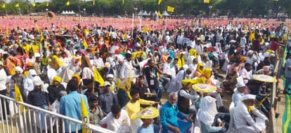 Bihar News: Prashant Kishor's party Bihar Badlaav Rally today, Gandhi Maidan, Jansuraj, Assembly elections