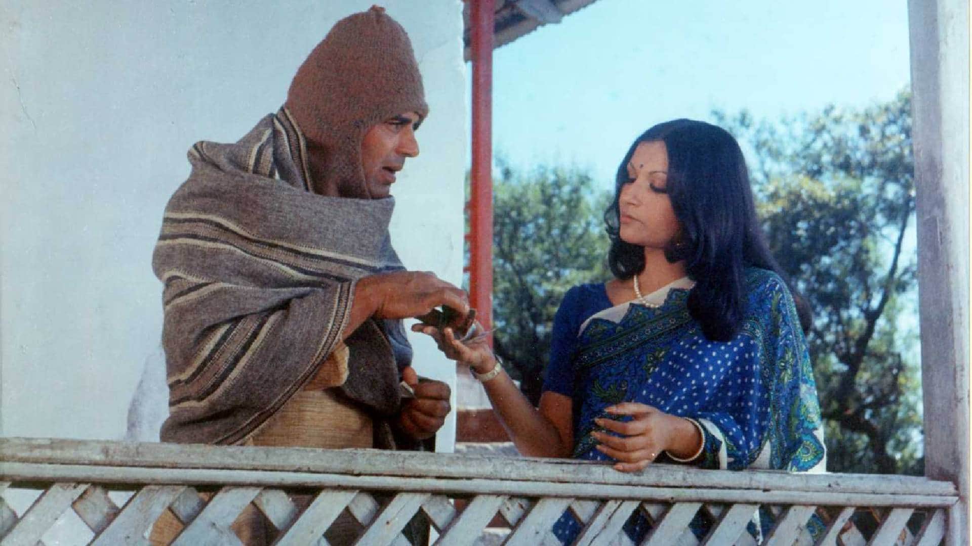Chupke Chupke Golden Jubilee amitabh bachchan dharmendra jaya bachchan Sharmila Tagore film compelete 50 years