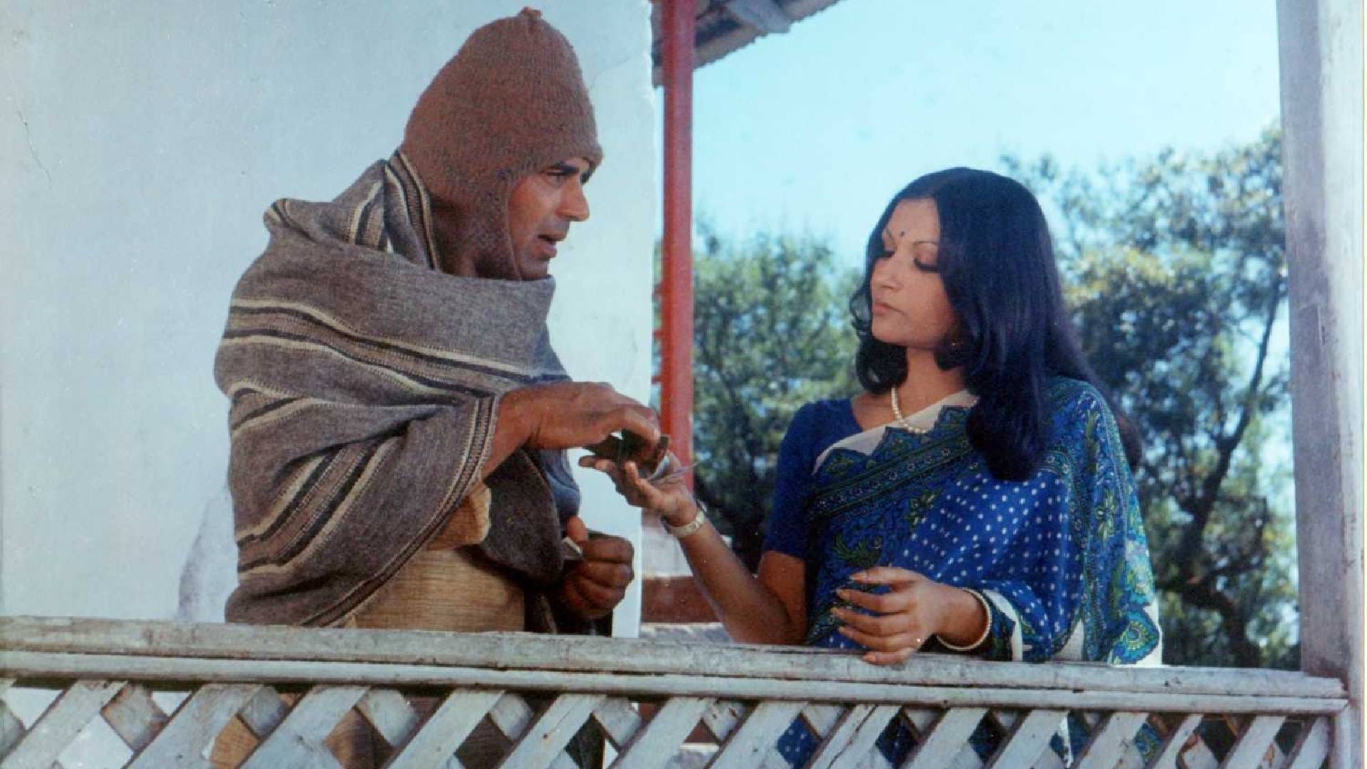 Chupke Chupke Golden Jubilee amitabh bachchan dharmendra jaya bachchan Sharmila Tagore film compelete 50 years