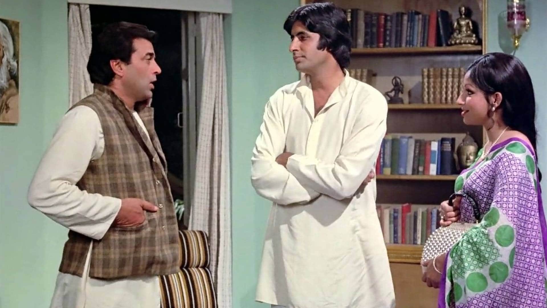 Chupke Chupke Golden Jubilee amitabh bachchan dharmendra jaya bachchan Sharmila Tagore film compelete 50 years