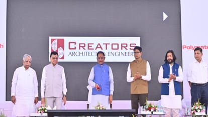 छत्तीसगढ़ के पहले सेमीकंडक्टर यूनिट की शुरुआत