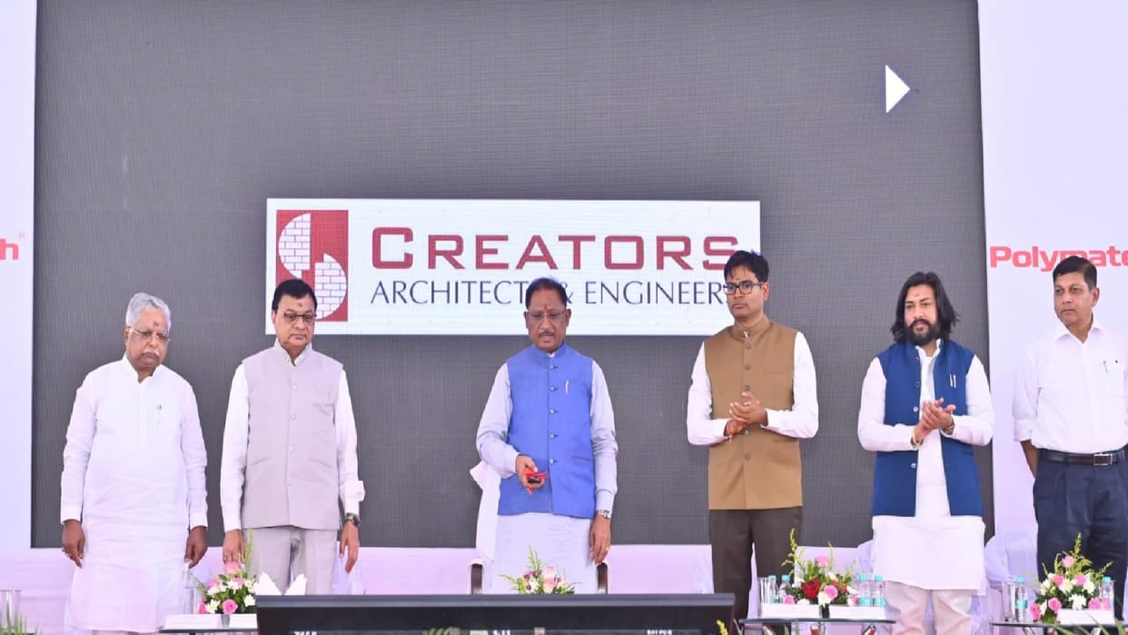 first semiconductor unit Launch in Chhattisgarh, CM Sai said- Nava Raipur will be made Silicon Valley of CG