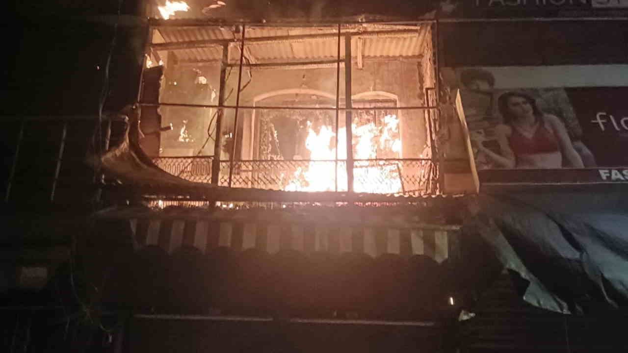 demo