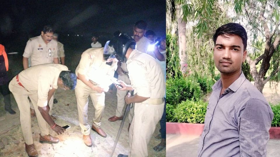 Bike riders shot dead a gold trader in Siddharthnagar