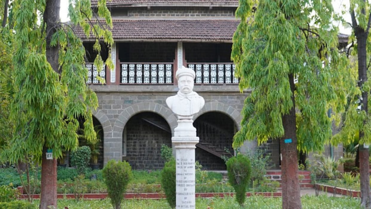 Gokhale Institute VC post aspirant demands suspension of selection process News In Hindi