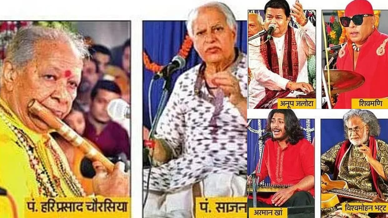 Sankat Mochan Music Festival Pt. Hariprasad Chaurasia with 11 Padma awardees and 16 artistes will participate