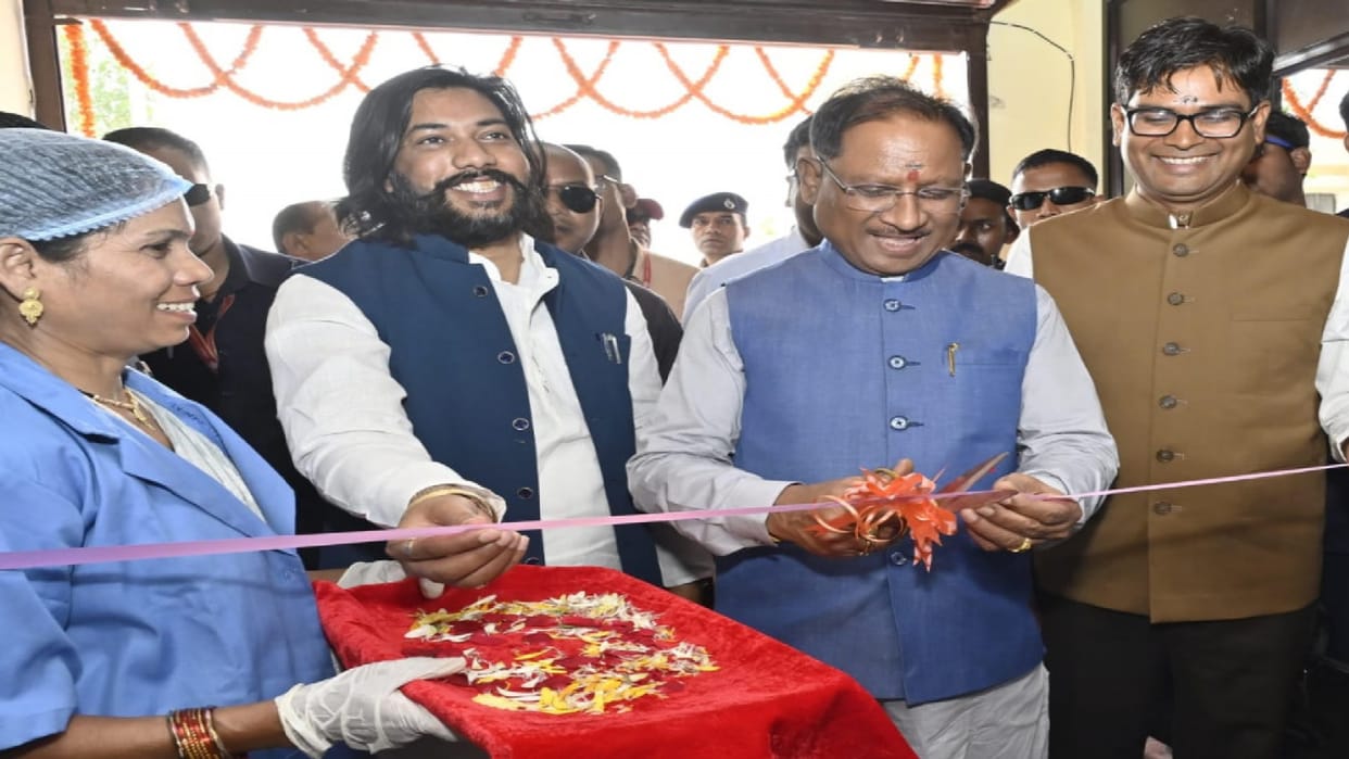 CM Sai inaugurated 'Jharia' alkaline water bottling plant, also launched mobile app and web portal in CG