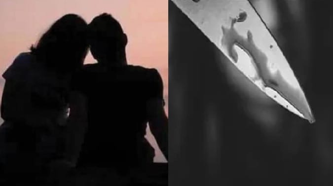 Husband lost temper after seeing his wife in objectionable condition with another man bite her private parts