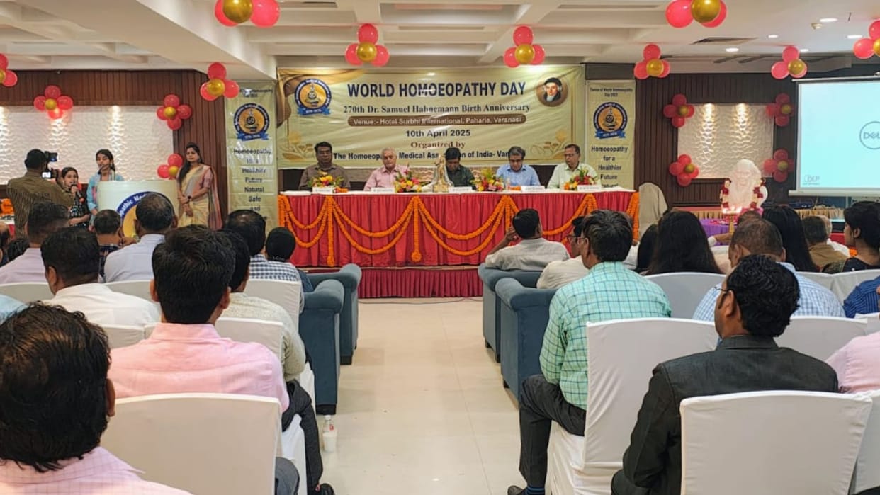 Doctors demanded Homeopathy Medical College should constructed soon in varanasi