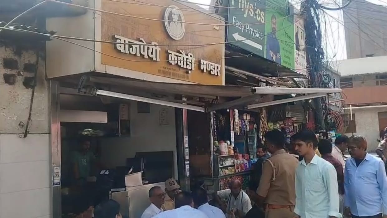 GST raid in Vajpayee Kachodi Bhandar in Lucknow.