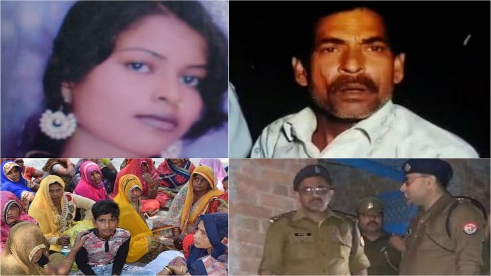 father killed two daughters for stealing mobile in mainpuri ballistic report of the gun came after five years