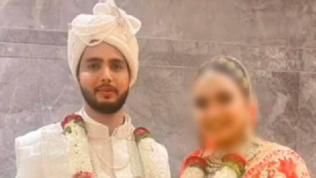 Mayawati Niece Files Dowry Harassment Case on husband and in laws in hapur