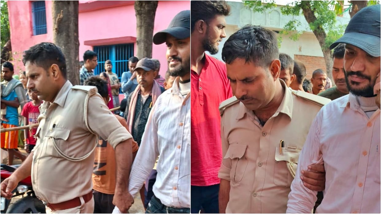 Nalanda News: Teacher reached school with liquor in his bag villagers caught him and handed him over to police