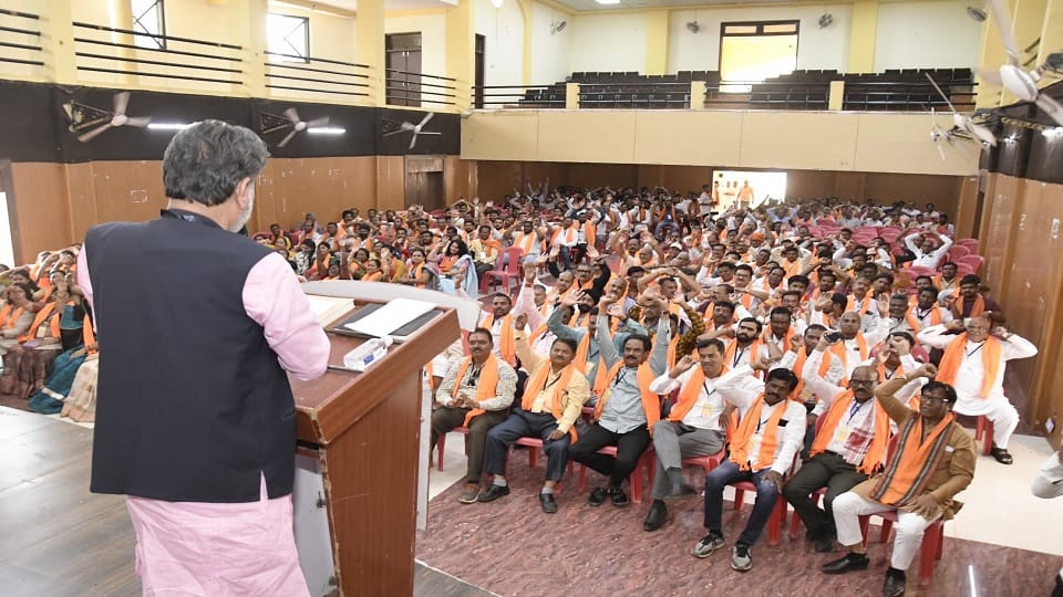 Assembly level BJP active member conference state president filled enthusiasm among workers in Jagdalpur