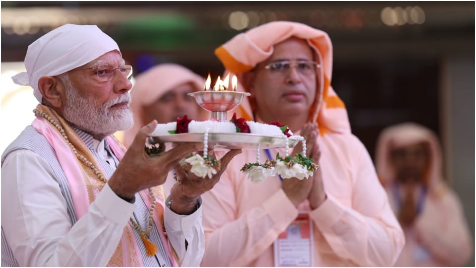 Highlight points of PM Narendra Modi's speech at Ashoknagar Anandpur Dham MP News