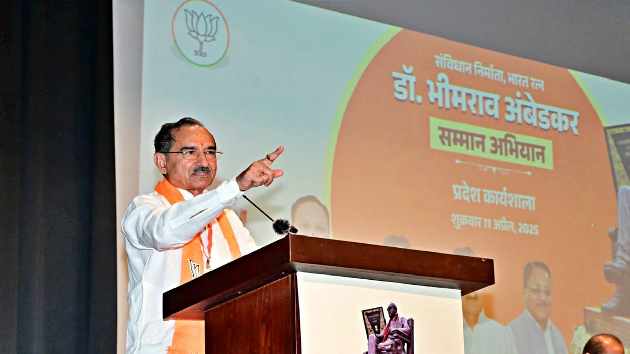 Ambedkar Jayanti Madan Rathore If we cannot break their illusion will take thousand years to create new Modi