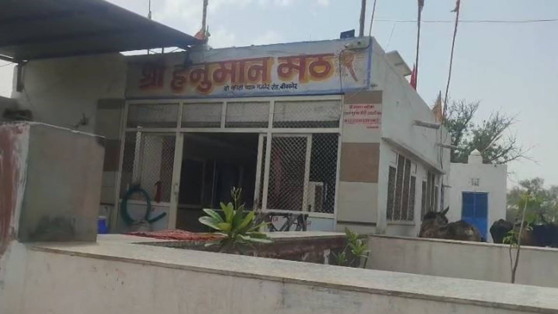 Bikaner Hanuman Jayanti Here a real bullet hit feet of Bajrangbali There were marks on his feet
