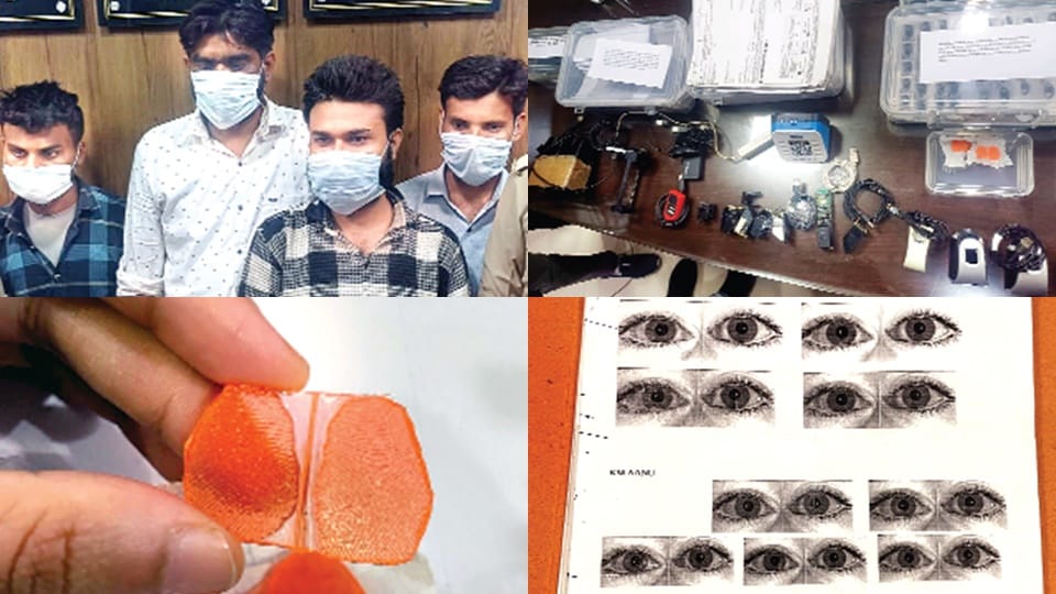 Sambhal: Aadhar card fraud gang busted, four arrested, network in 13 states
